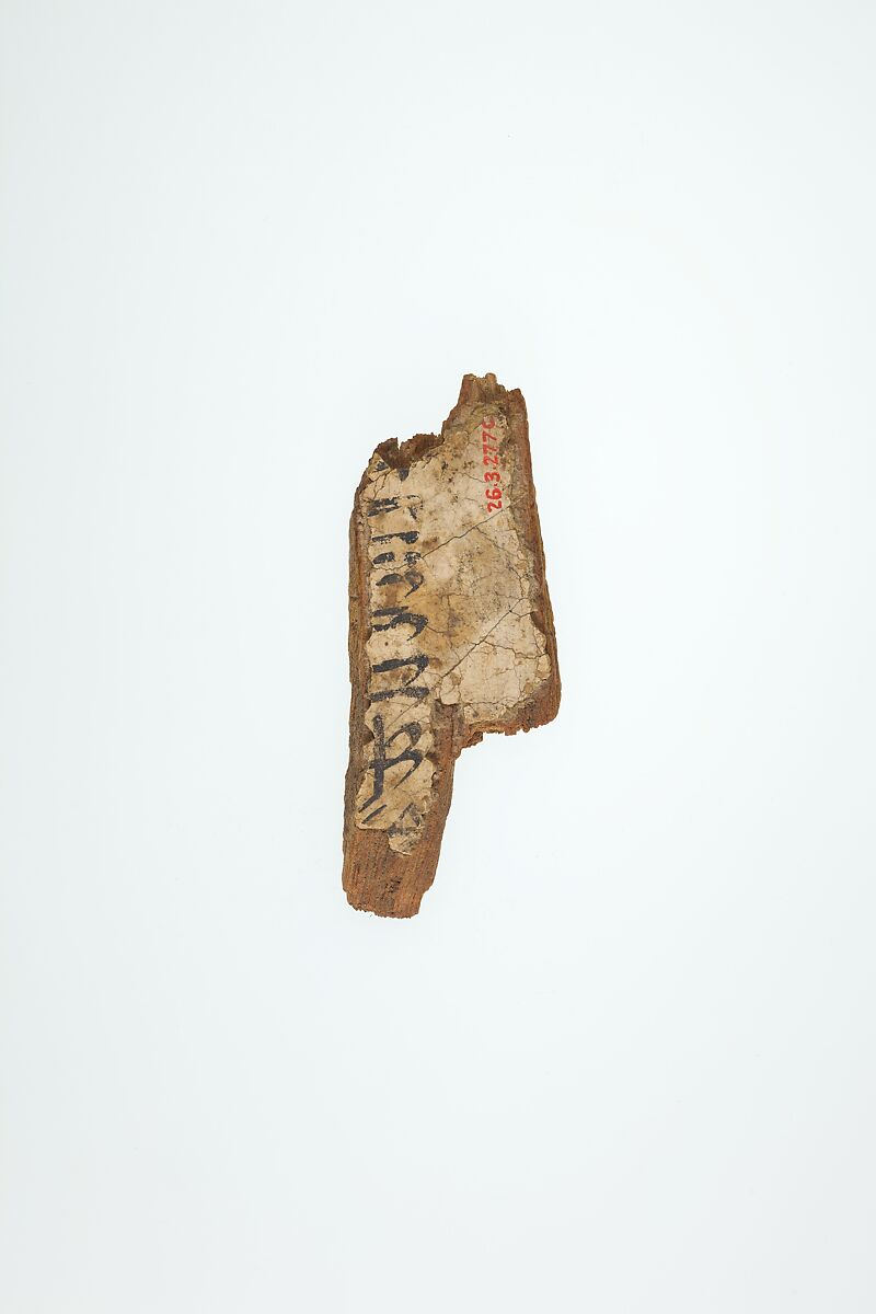 Fragment of a Scribe's Writing Board, Sycomore wood, gesso 
