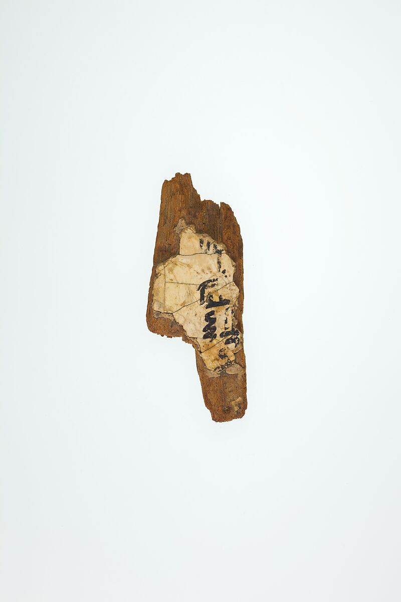 Fragment of a Scribe's Writing Board, Sycomore wood, gesso