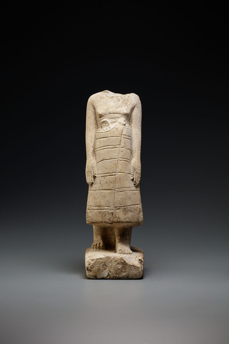 Statuette of the Vizier Iuy, Limestone 