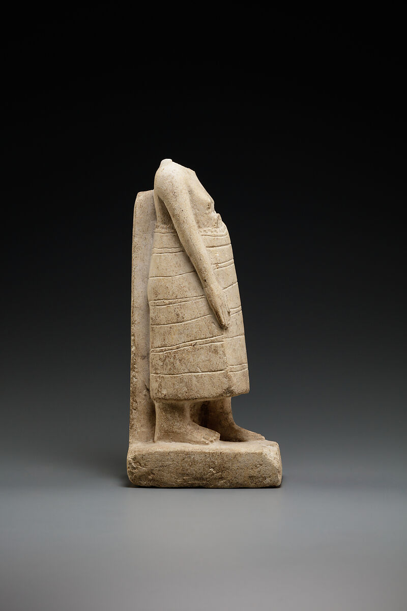 Statuette of the Vizier Iuy, Limestone