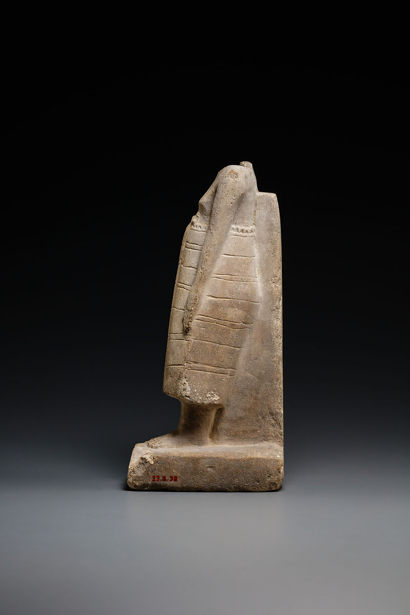 Statuette of the Vizier Iuy, Limestone