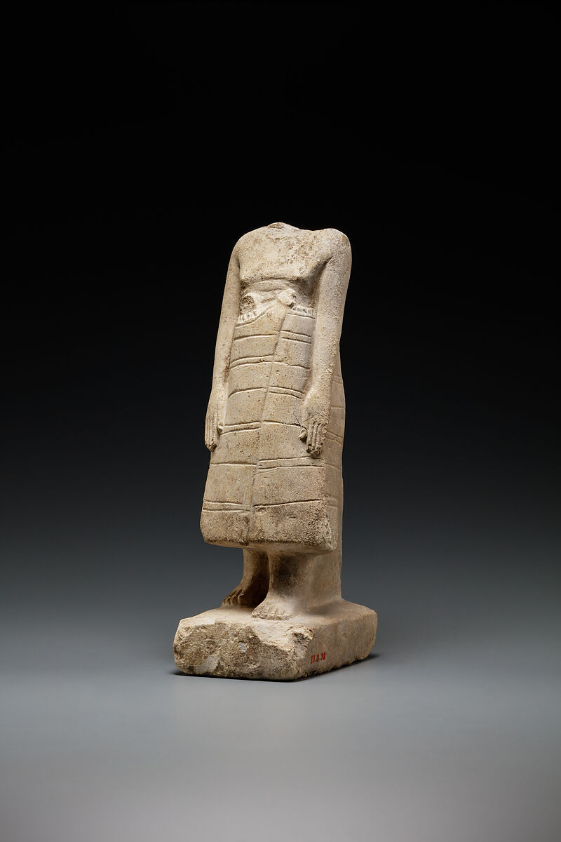 Statuette of the Vizier Iuy, Limestone
