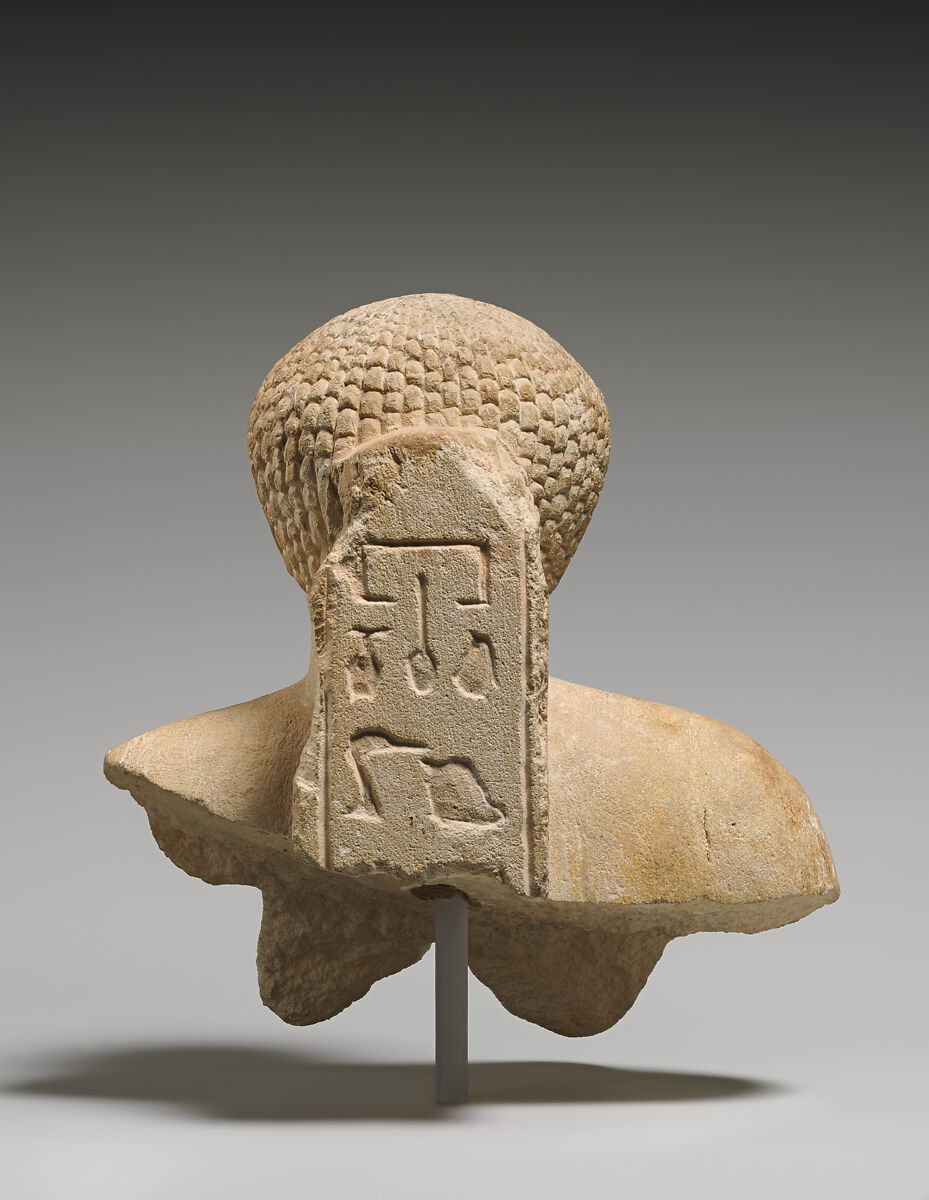 Bust of man, Limestone