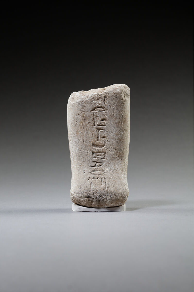 Lower part of a shabti, Limestone, paint 