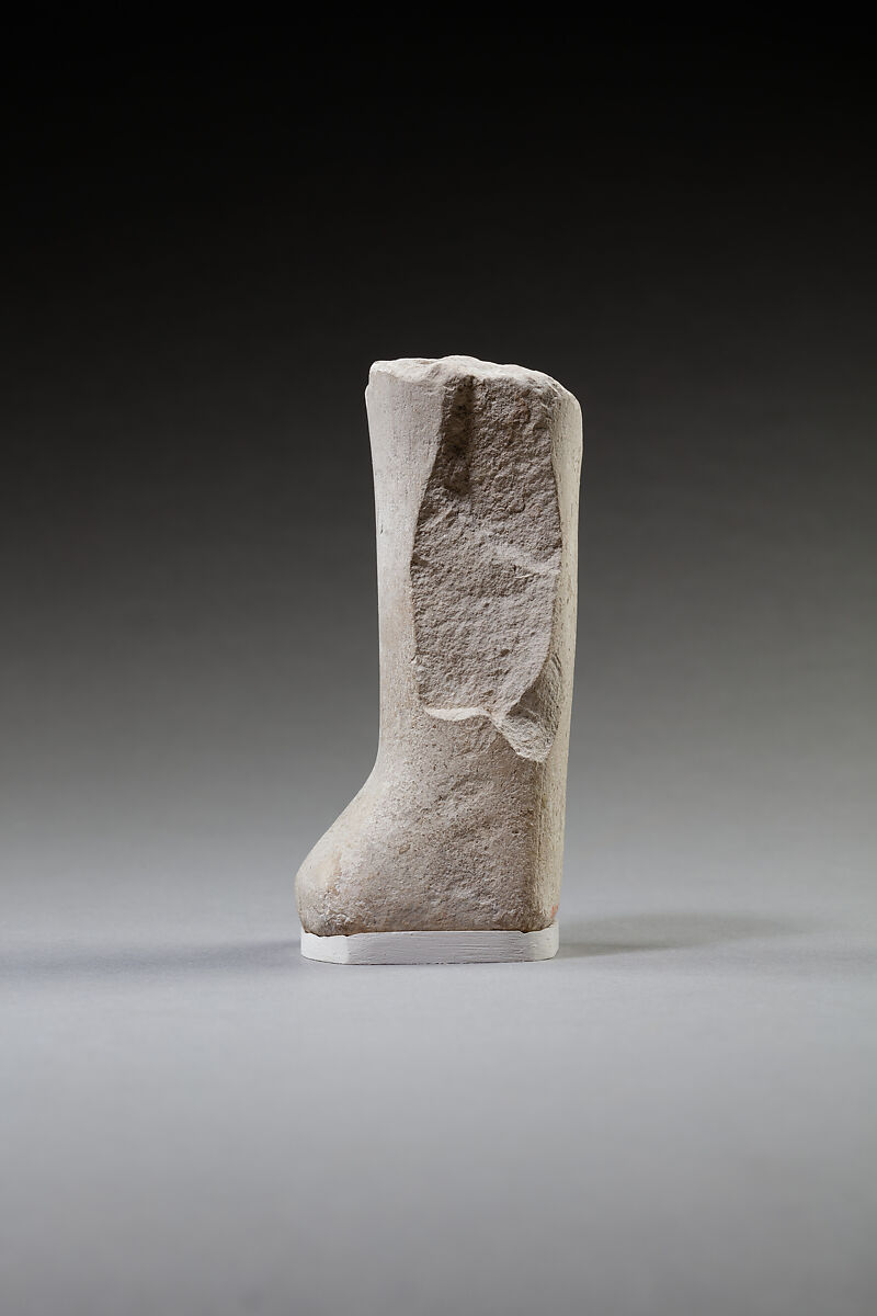 Lower body of a shabti of  a man called Apepi, Limestone