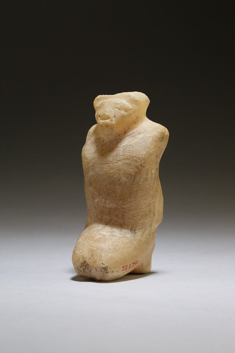 Magical figure of captive, Travertine (Egyptian alabaster)