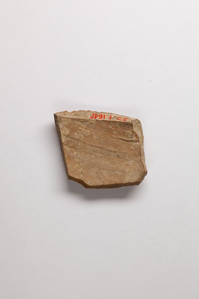 Bowl sherd, Pottery