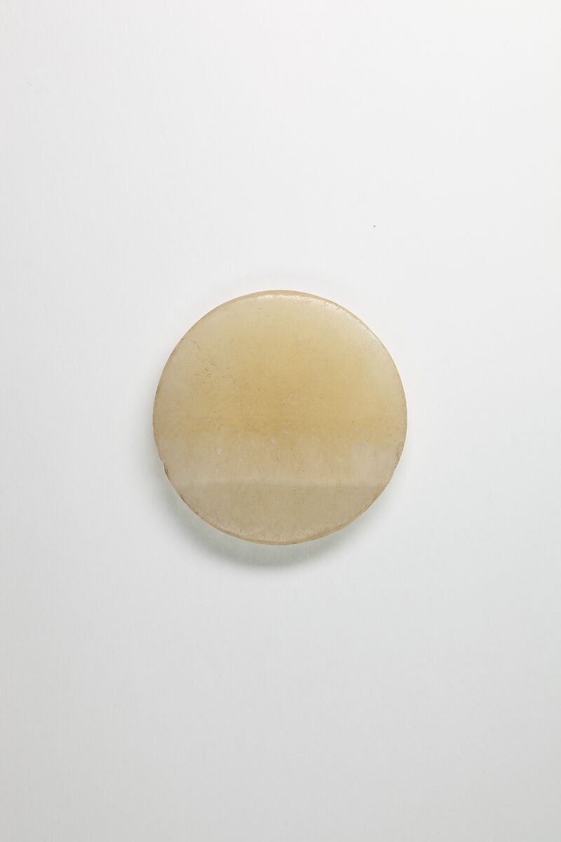 Kohl jar and lid, Travertine (Egyptian alabaster)