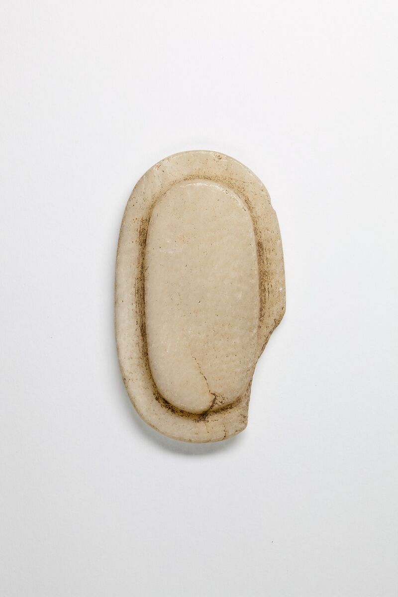 Jar lid, Travertine (Egyptian alabaster) 