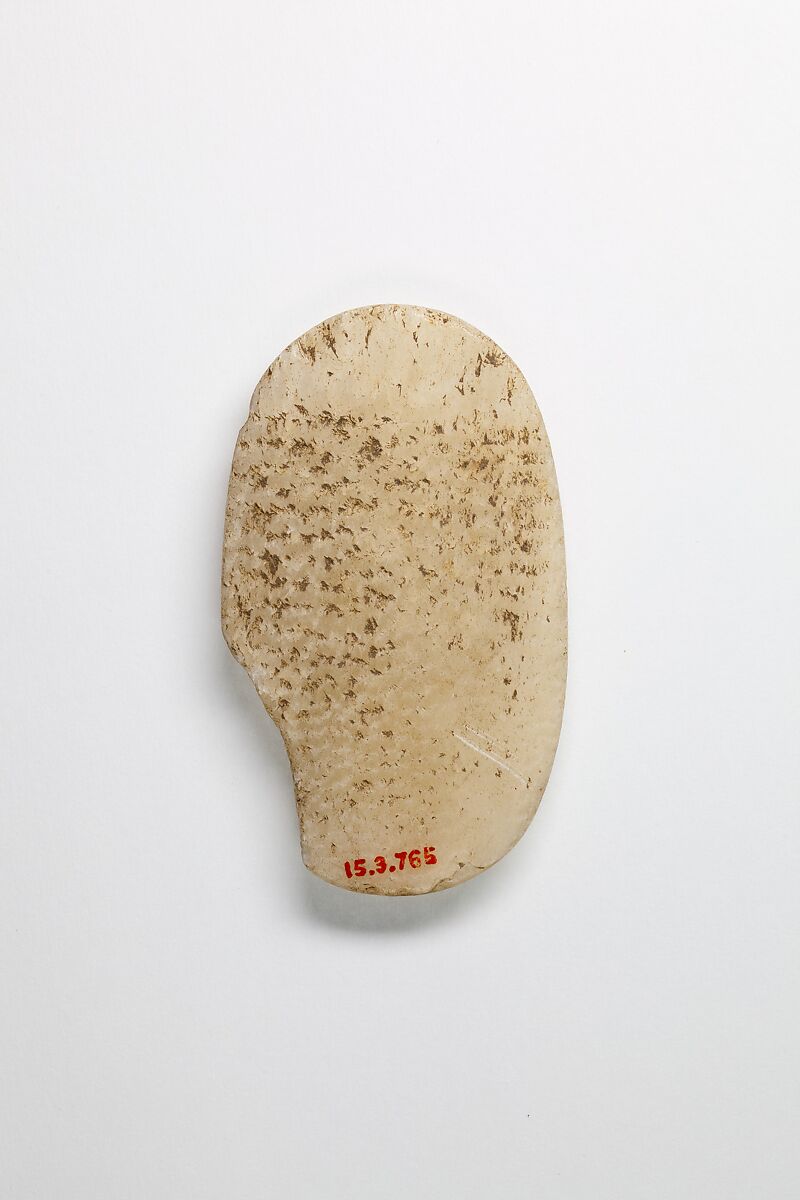 Jar lid, Travertine (Egyptian alabaster)