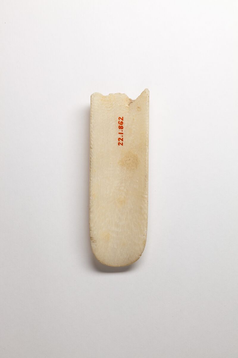 Finger-shaped Cosmetic Scoop, Travertine (Egyptian alabaster)
