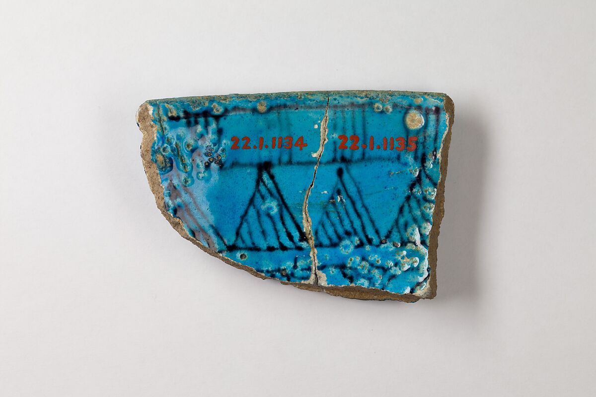 Vase fragment, Blue faience