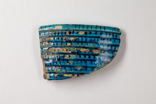 Vase fragment