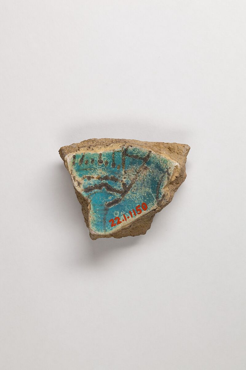 Vase fragment, Blue faience