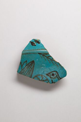 Decorated Bowl Fragment