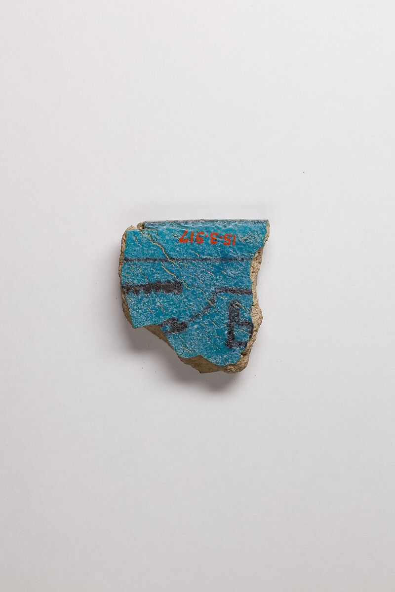 Vase fragment, Blue and violet faience