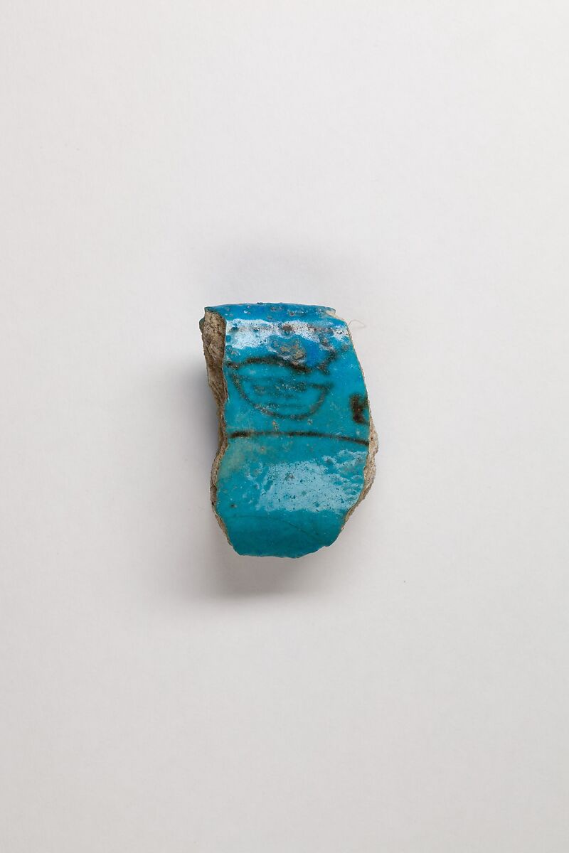 Vase fragment, Blue faience 