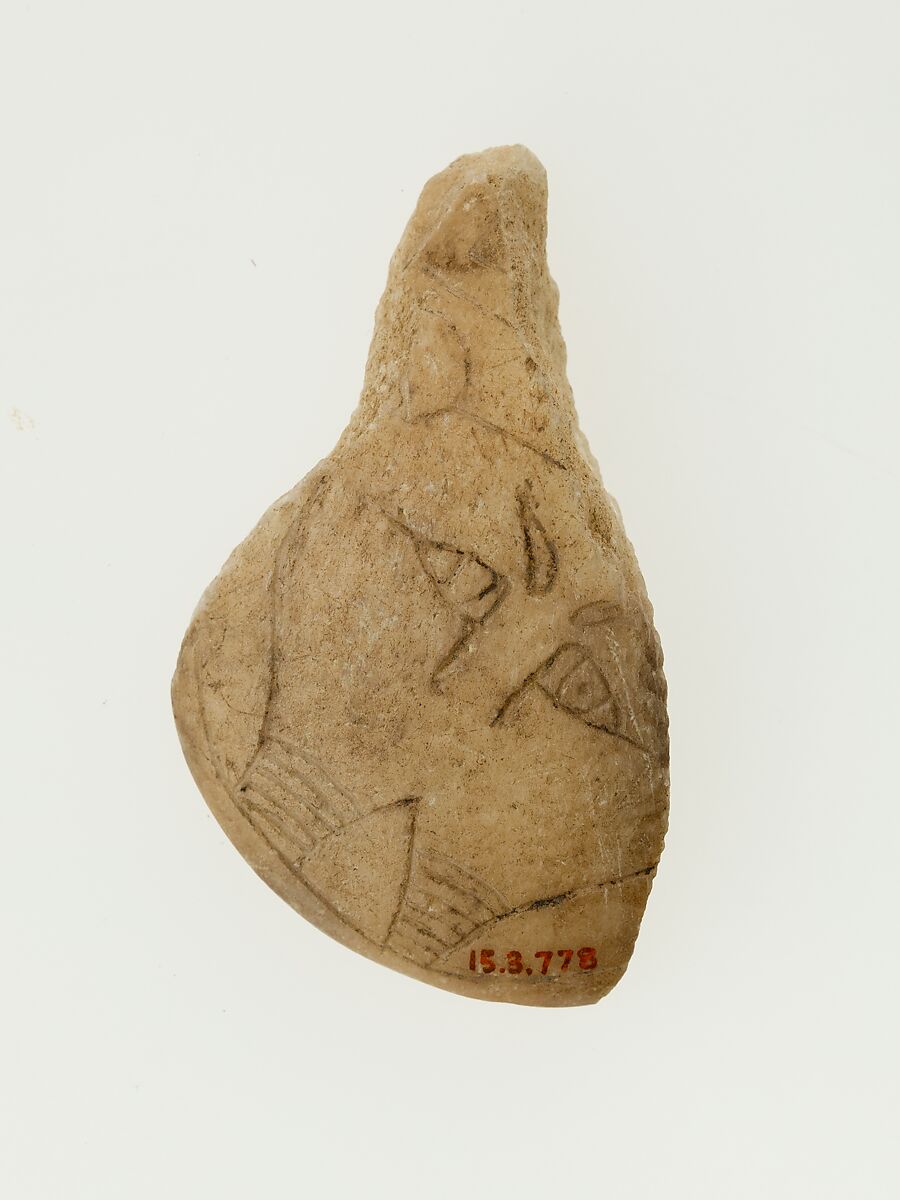 Magic knife fragment, Travertine (Egyptian alabaster) 