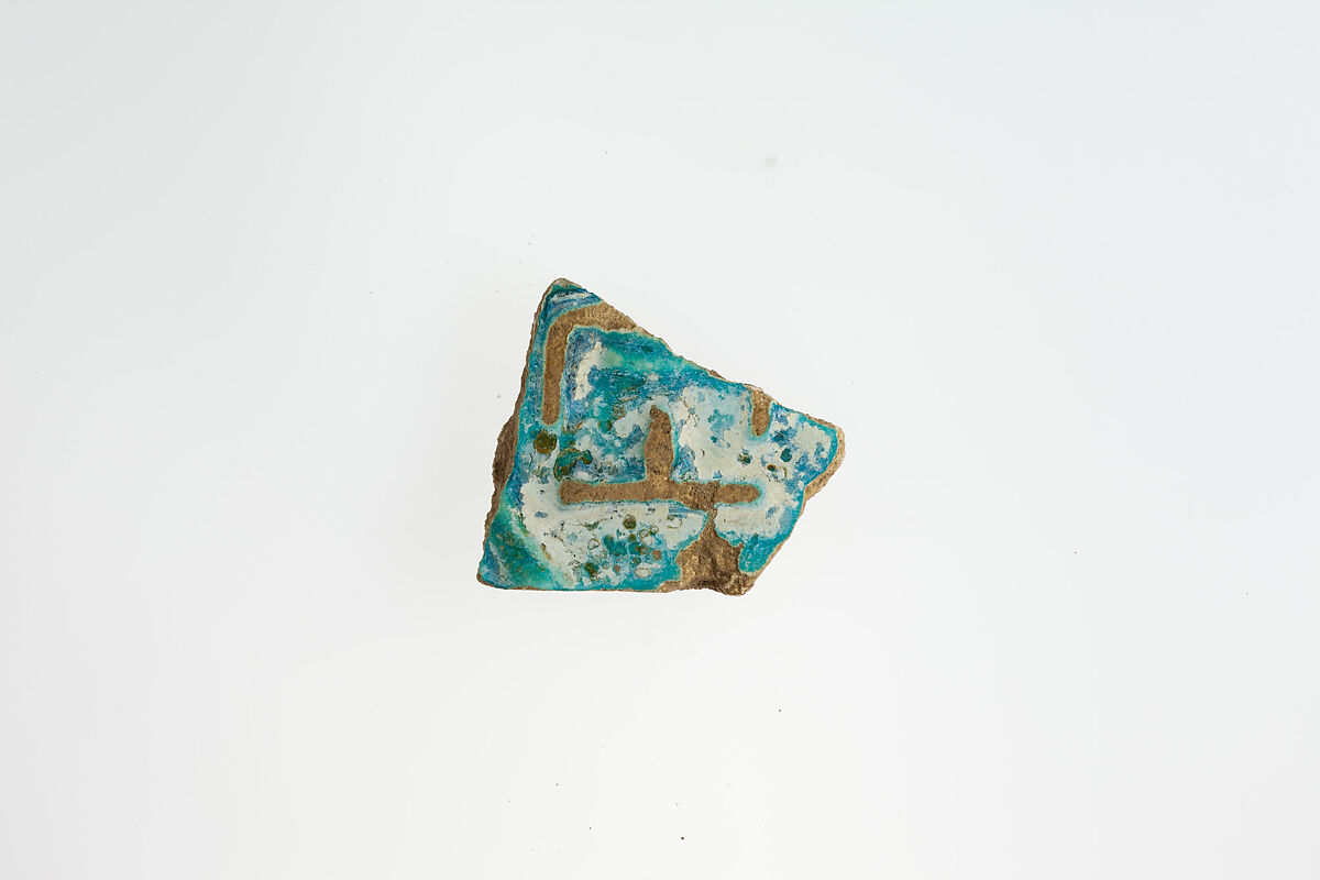 Tile fragment, Blue faience 