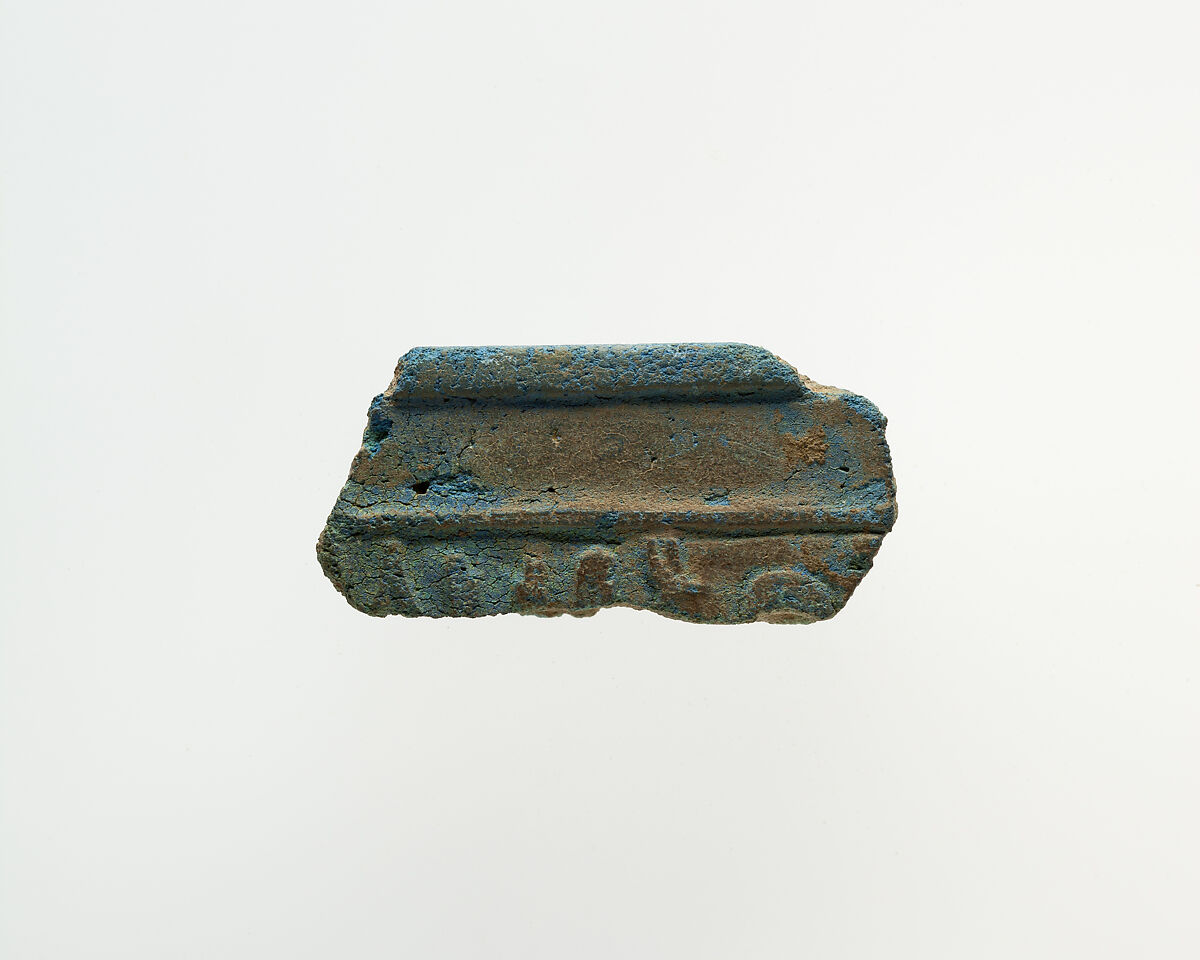 Tile fragment, Egyptian blue 
