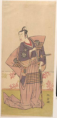 The Actor Matsumoto Koshiro 2nd as a Samurai