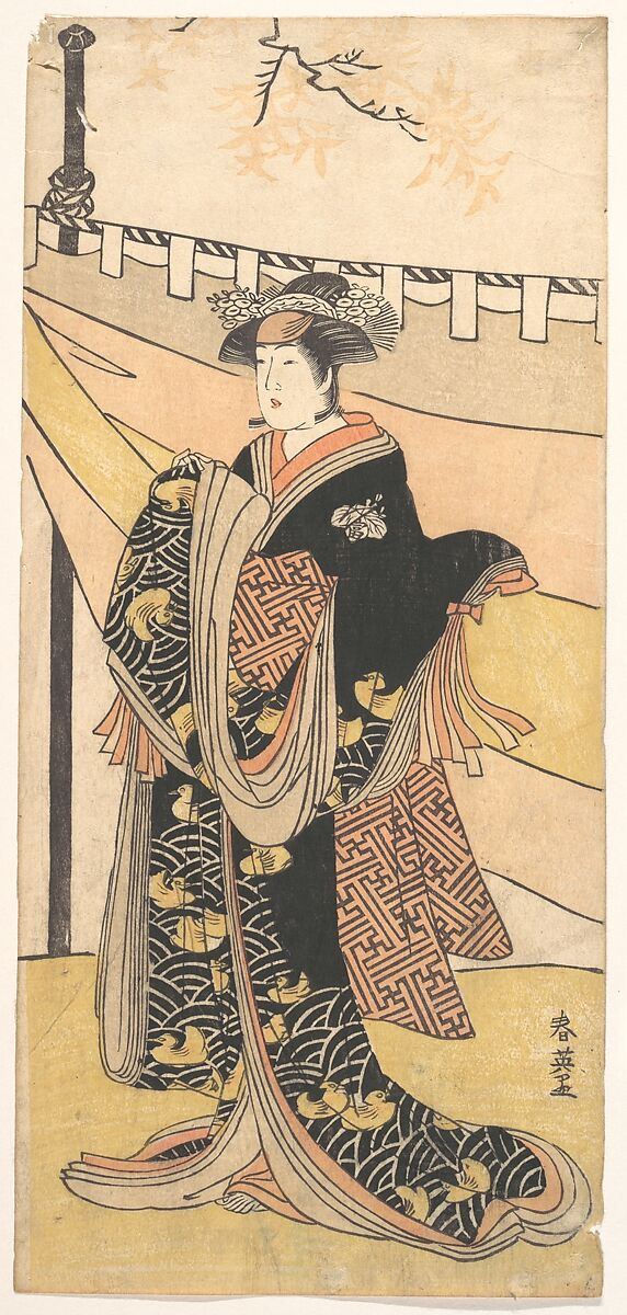 The Actor Nakayama Tomisaburo as a Woman at a Picnic under Autumn Maple Trees, Katsukawa Shun&#39;ei 勝川春英 (Japanese, 1762–1819), Woodblock print; ink and color on paper, Japan 