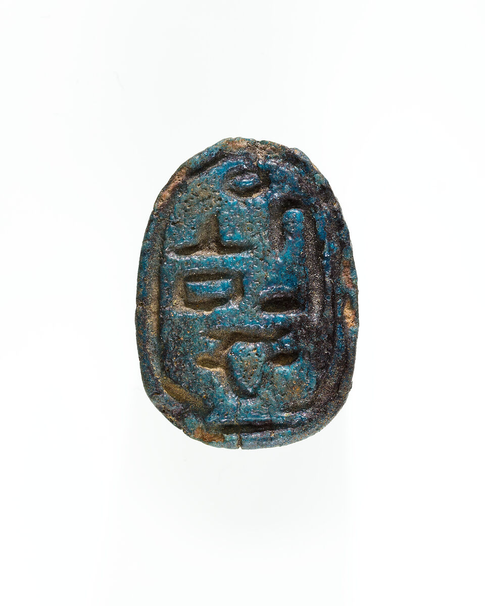 Scarab Inscribed with the Name Sehetepibre, Dark blue faience 