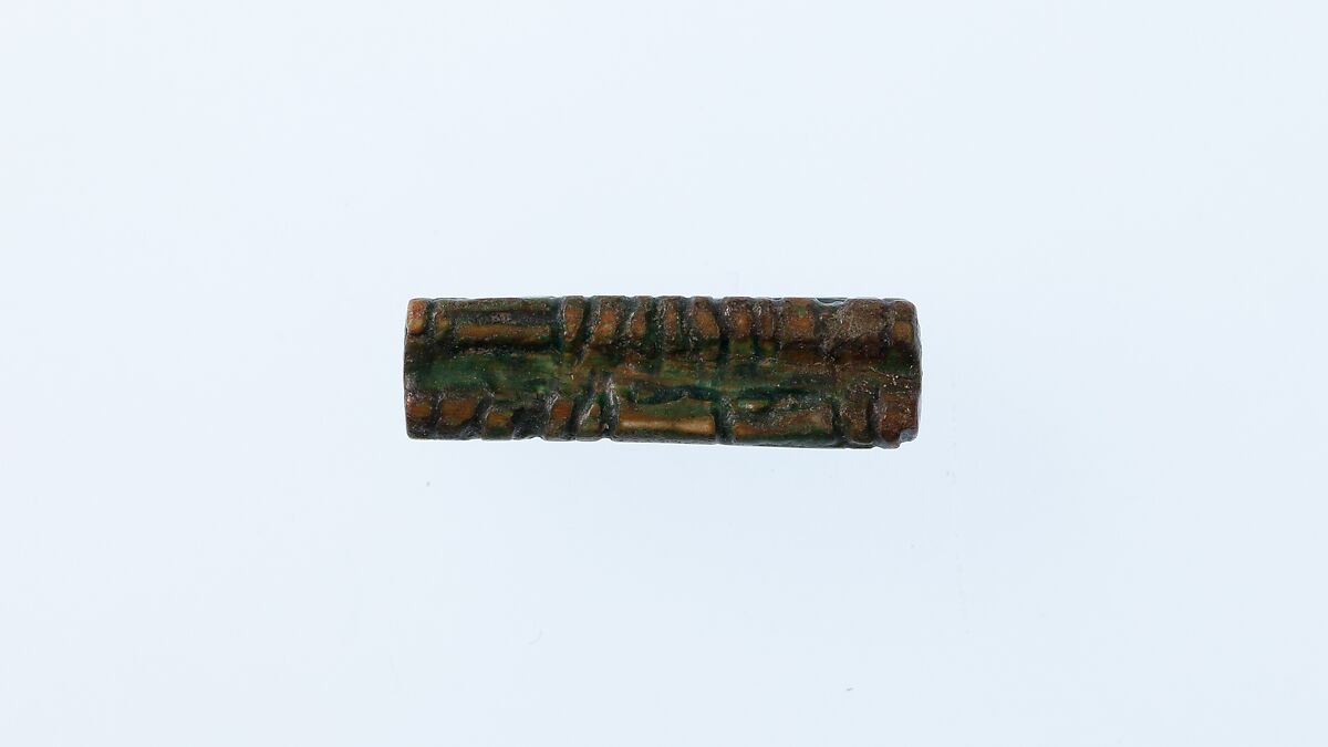 Cylinder seal of Senwosret III, Glazed steatite