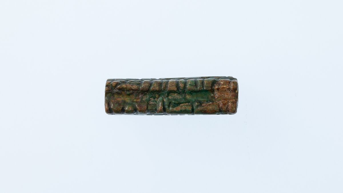 Cylinder seal of Senwosret III, Glazed steatite