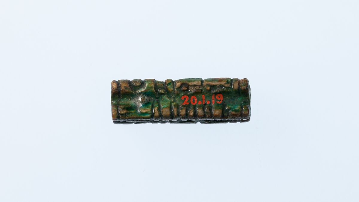 Cylinder seal of Senwosret III, Glazed steatite
