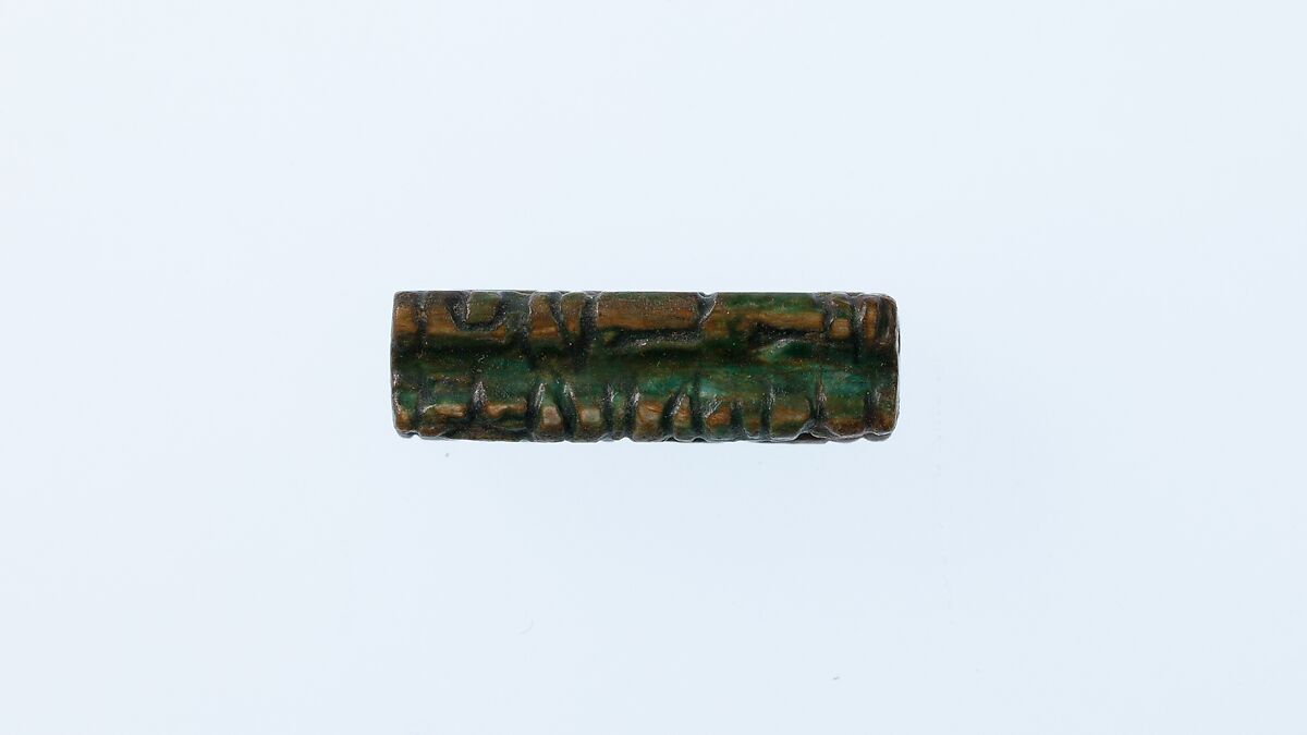 Cylinder seal of Senwosret III, Glazed steatite