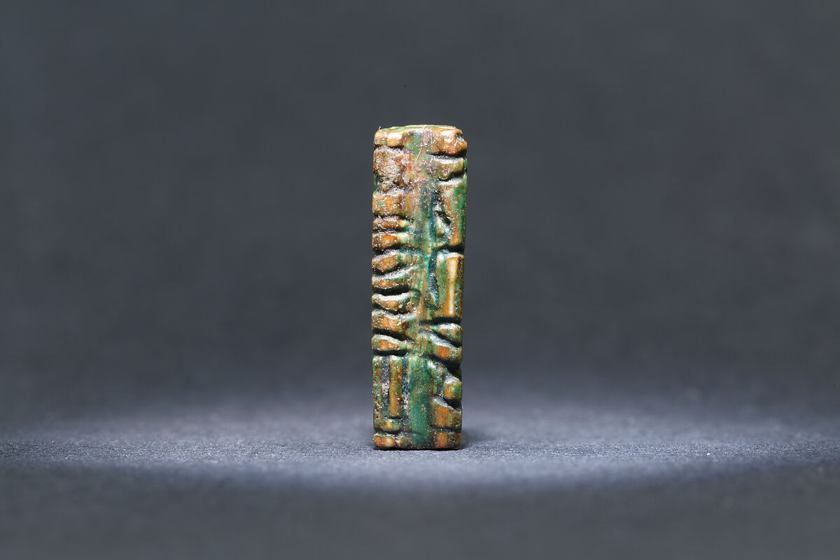 Cylinder seal of Senwosret III, Glazed steatite 