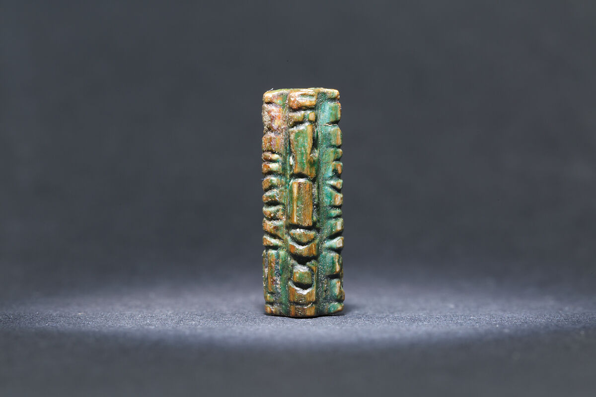 Cylinder seal of Senwosret III, Glazed steatite