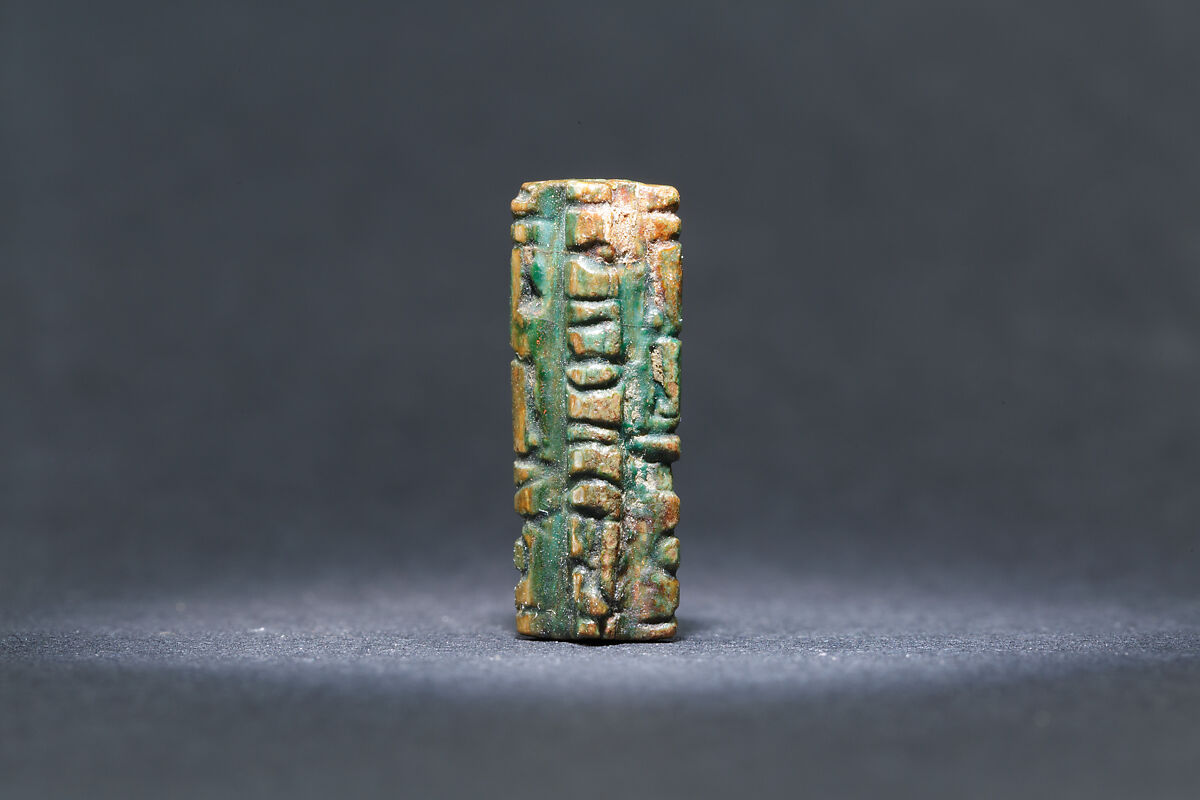 Cylinder seal of Senwosret III, Glazed steatite