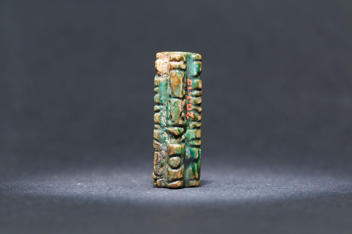 Cylinder seal of Senwosret III, Glazed steatite