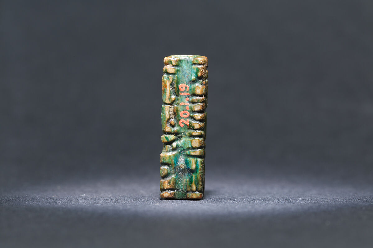 Cylinder seal of Senwosret III, Glazed steatite