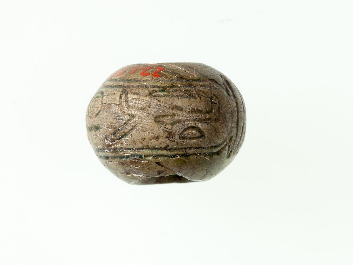 Bead with the name of Amenemhat III, Green glazed steatite