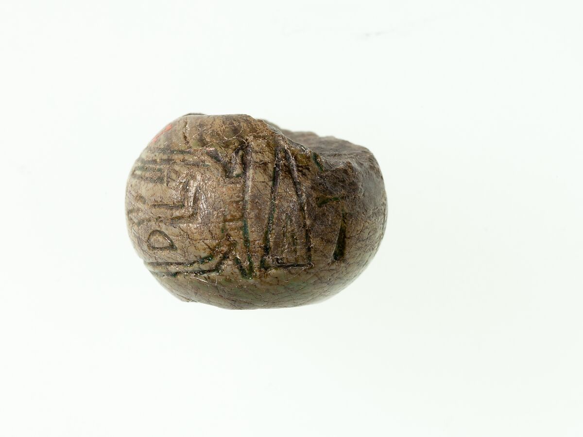 Bead with the name of Amenemhat III, Green glazed steatite