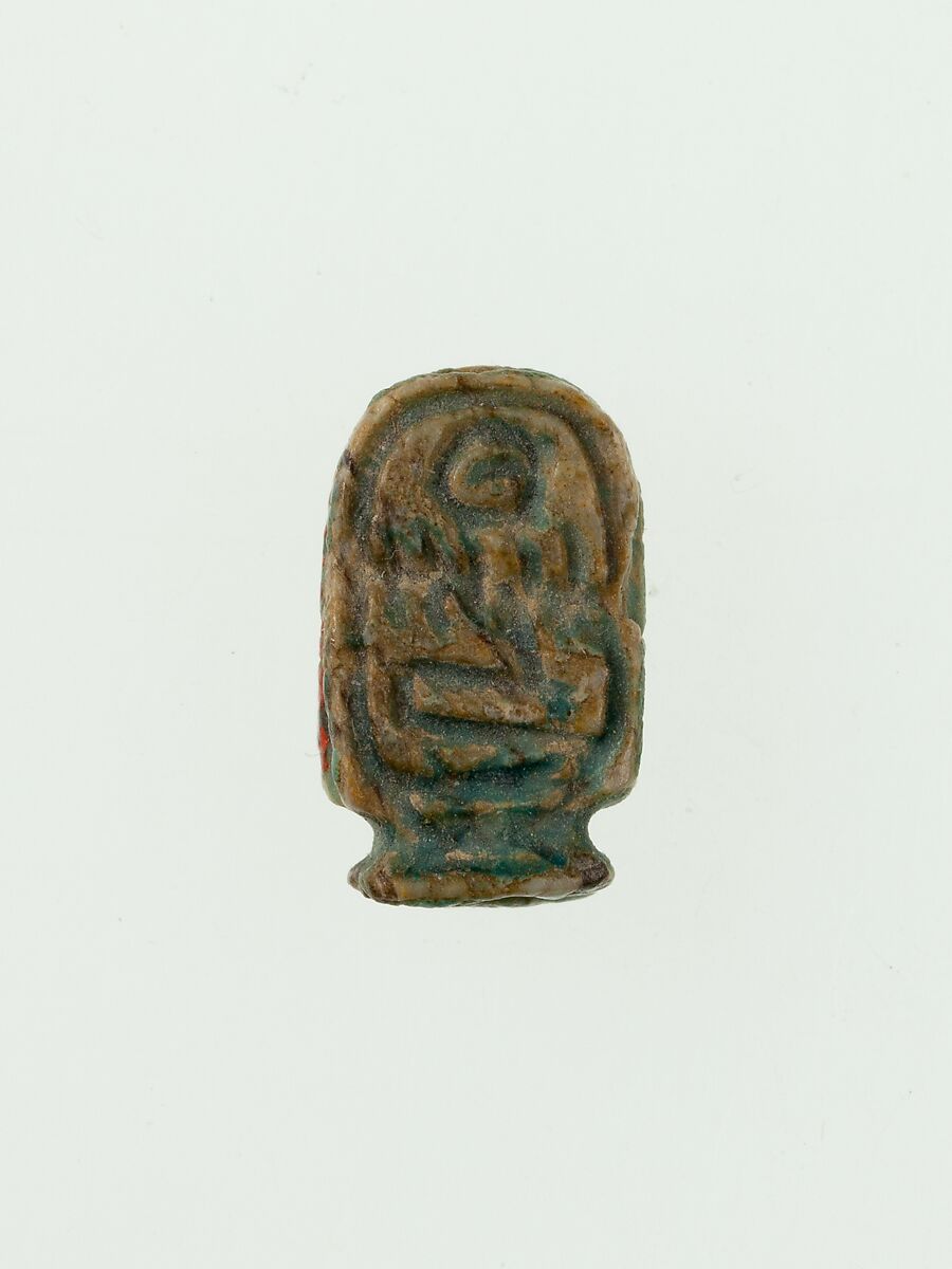 Cartouche plaque of Amenemhat III, Glazed steatite