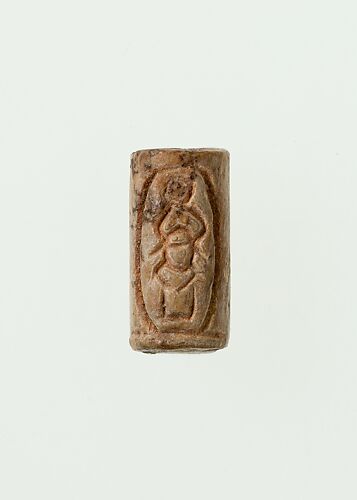Cylinder seal of Senwosret I