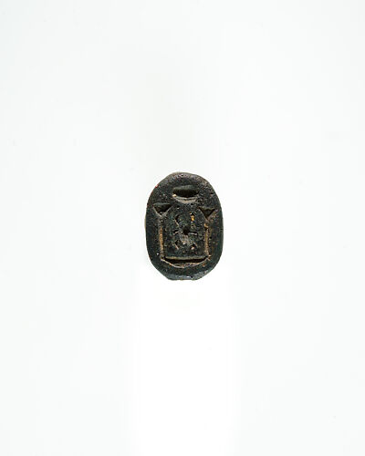 Scarab with Papyrus and Beetle