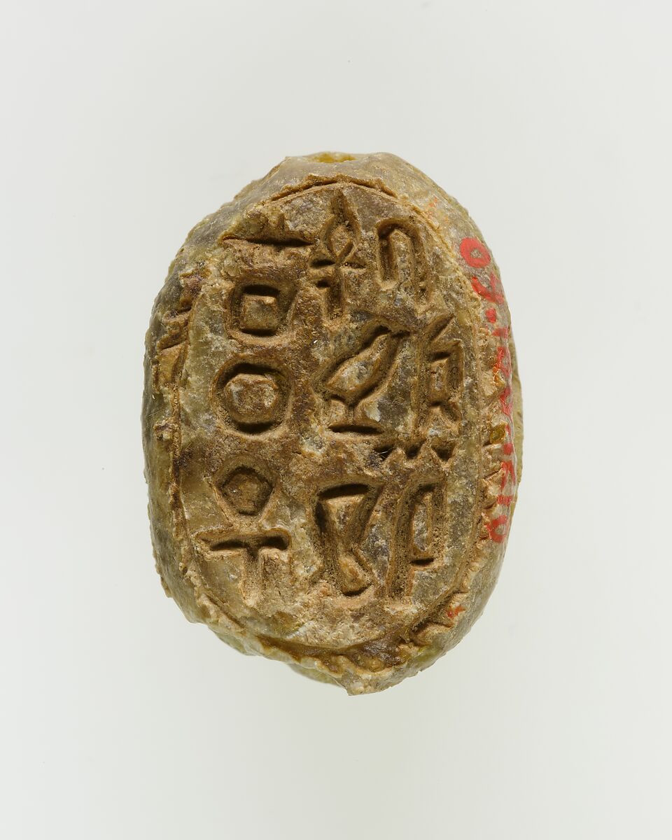 Scarab of an Official, Green glazed steatite 