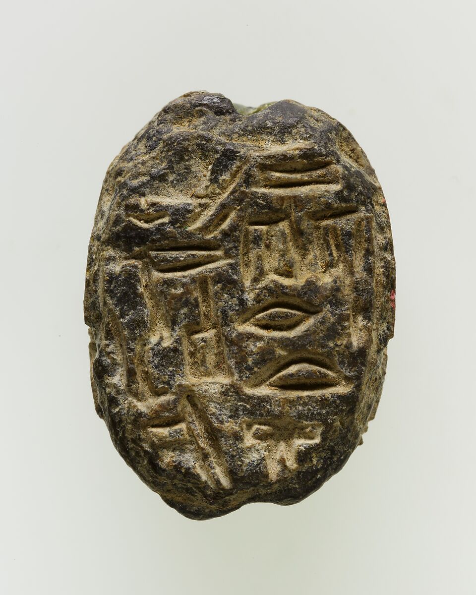 Scarab of an Official, Glazed steatite 