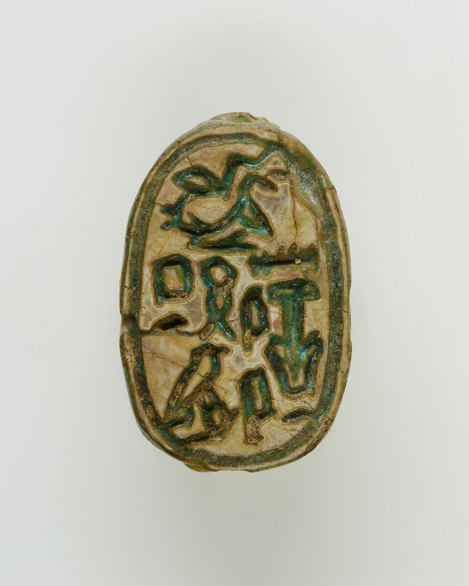 Scarab of an Official, Green glazed steatite 