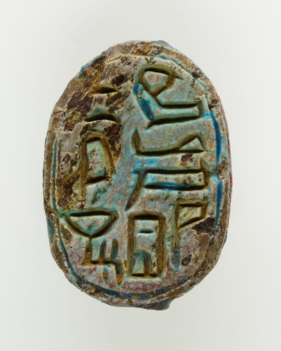 Scarab of an Official, Bright blue glazed steatite 