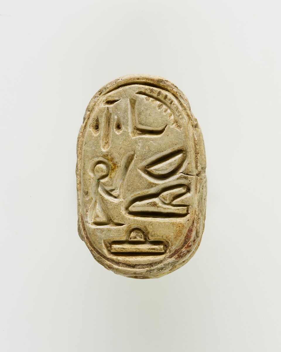 Scarab of a Priest, Glazed steatite 