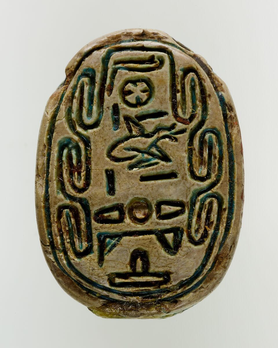 Scarab of the Vizier Minhotep, Bright blue glazed steatite 