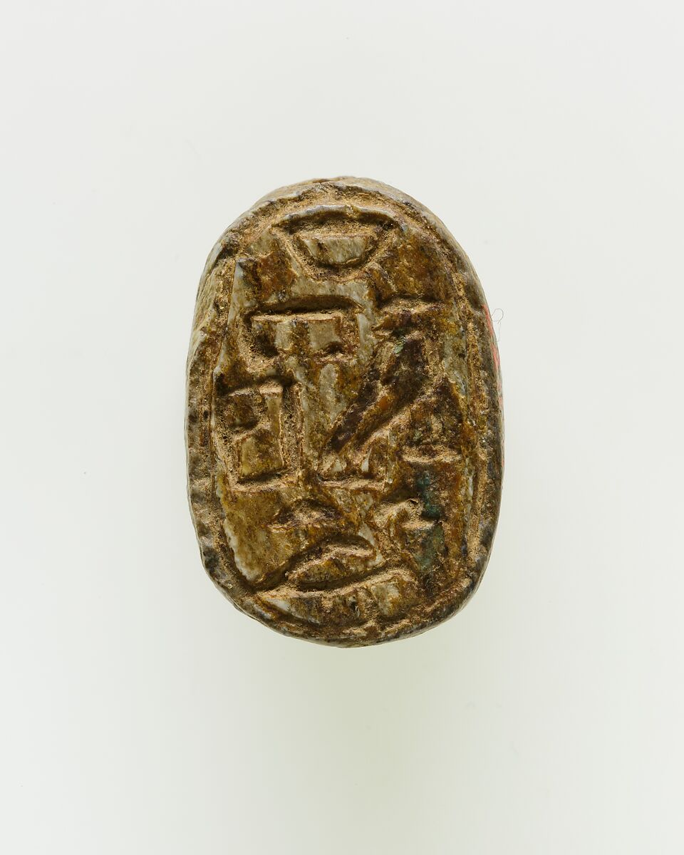 Scarab of the Lady Sathathor, Steatite 