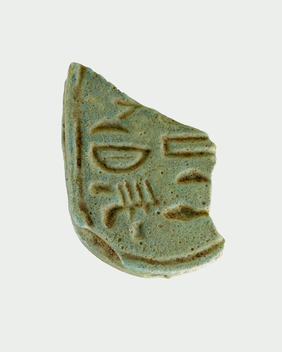 Fragment of a Scarab of a Lady, Light green faience 