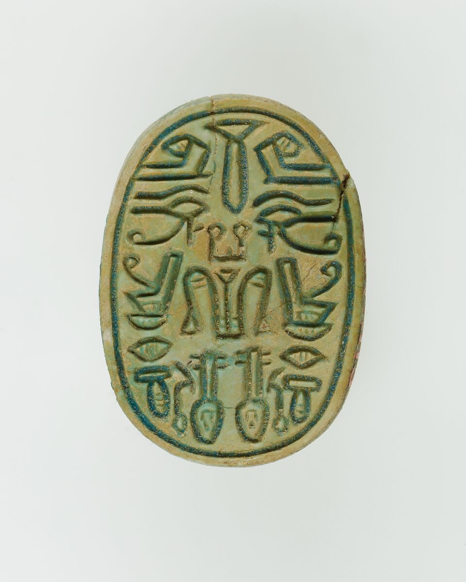 Scarab Inscribed with Hieroglyphs, Green glazed steatite 